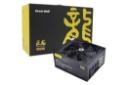 جعبه پاور کامپیوتر گریت وال GreatWall Dragon GW-EPS900DA 900W با توان 900 وات