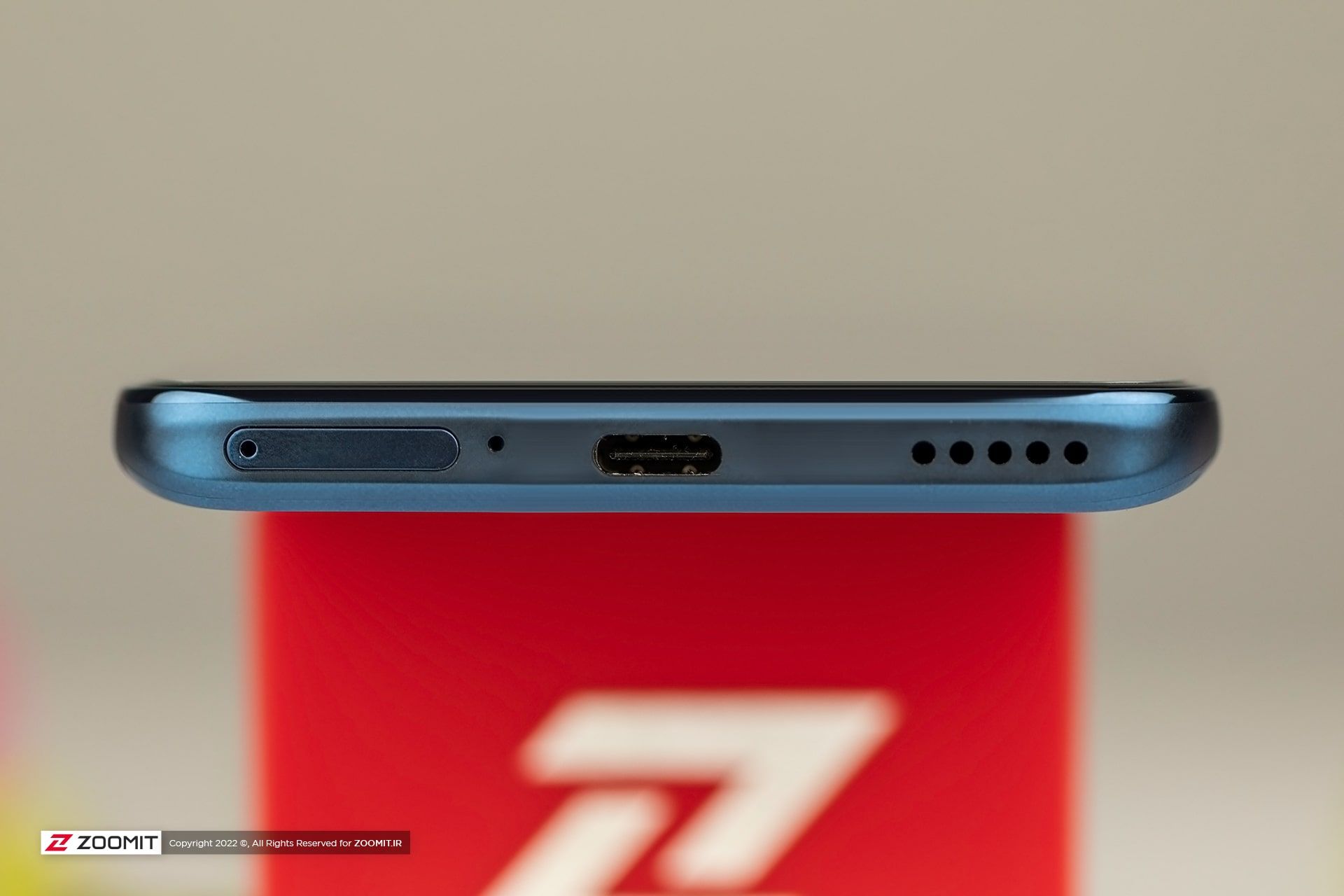 لبه پایین آنر ۵۰ لایت