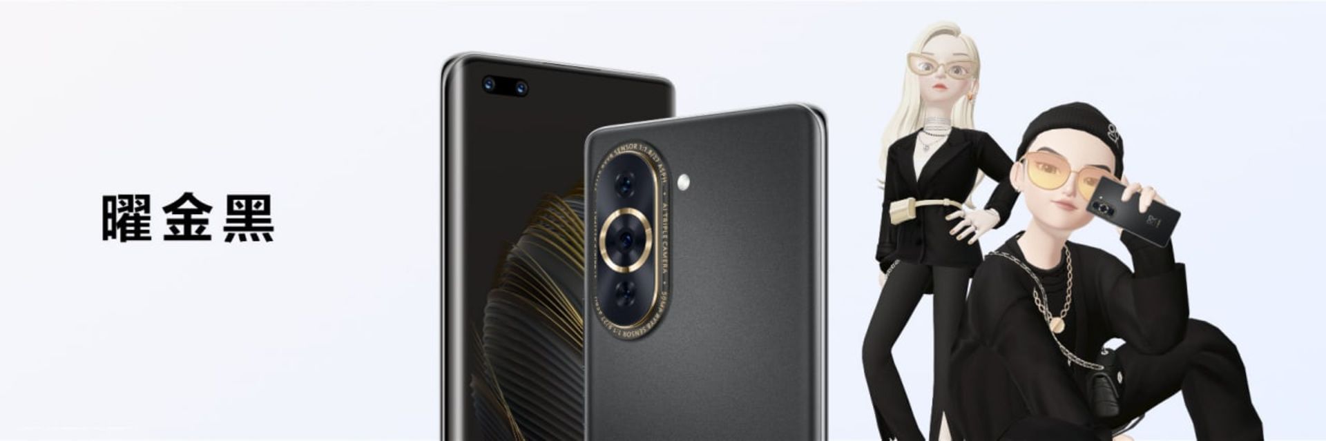 هواوی Nova 10 Pro