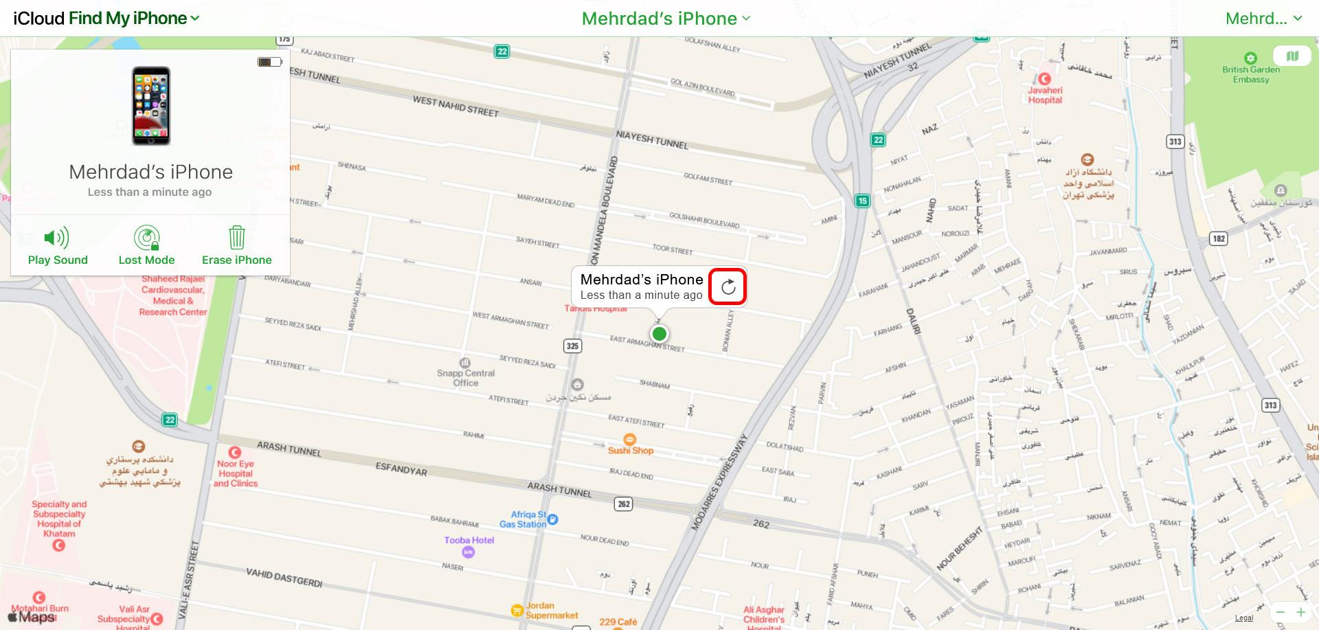 iCloud Find my iPhone