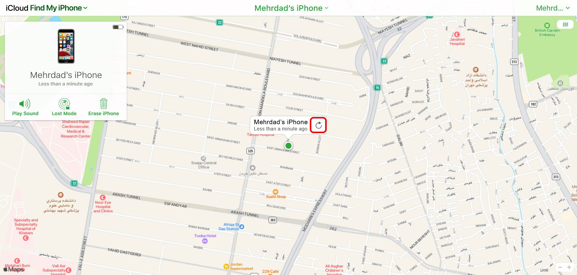 iCloud Find my iPhone