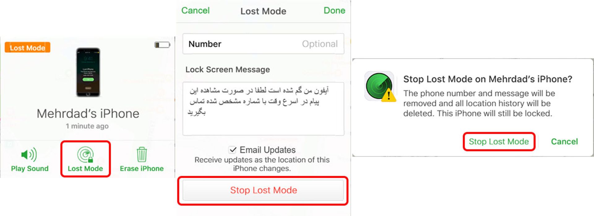 متوقف کردن Lost Mode در آیکلاد