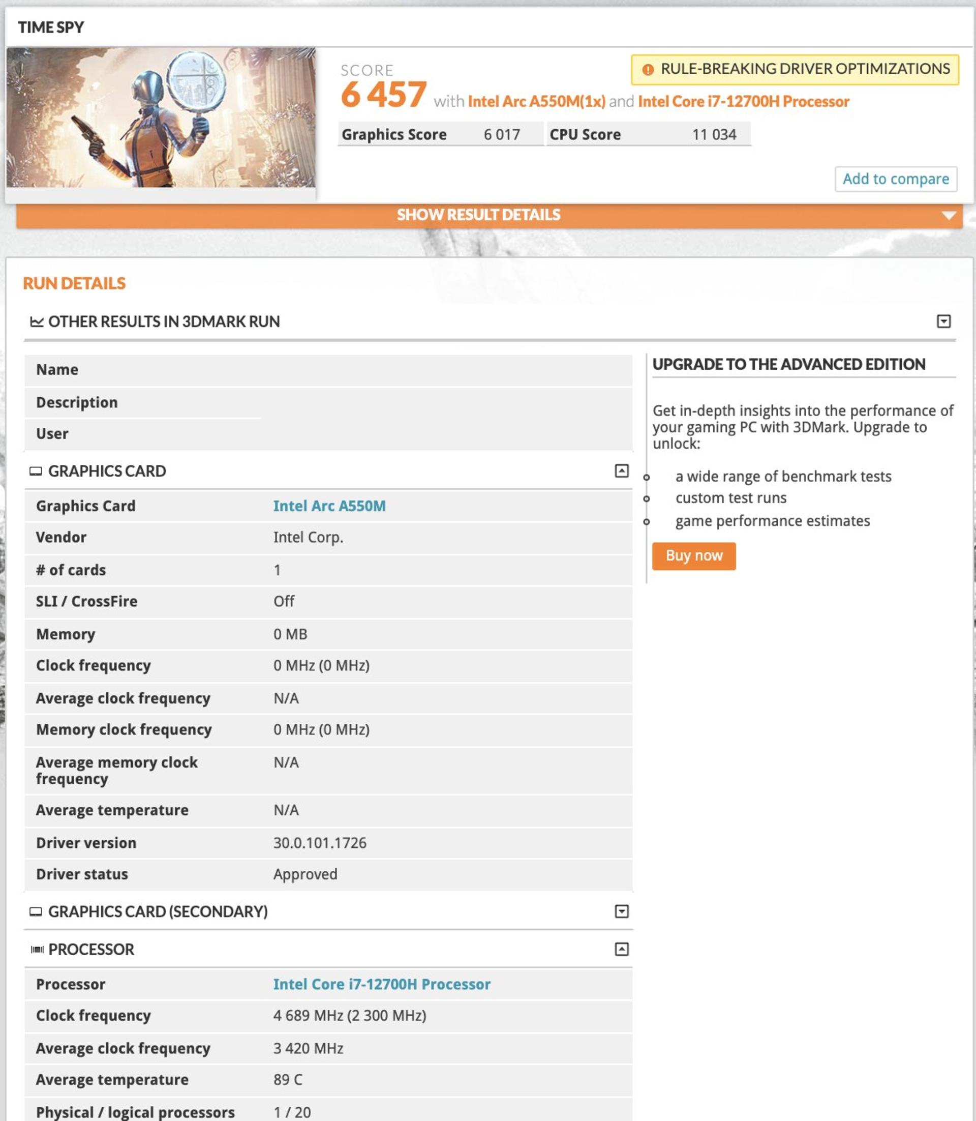 عملکرد گرافیک A550M اینتل در آزمون Fire Strike Extreme بنچمارک 3DMark