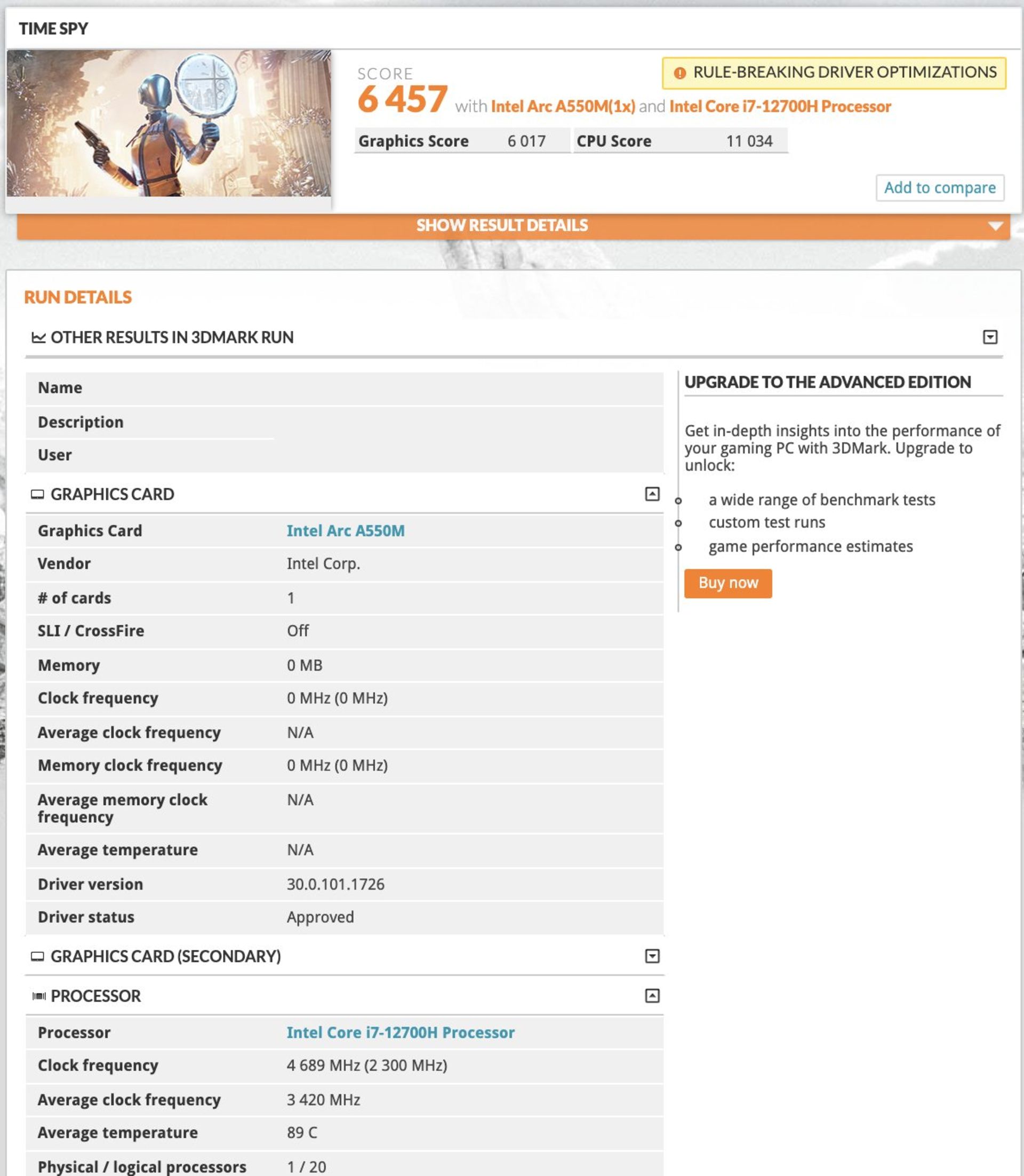 عملکرد گرافیک A550M اینتل در آزمون Fire Strike Extreme بنچمارک 3DMark