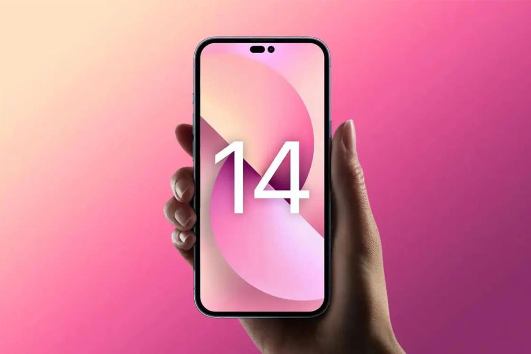 آیفون 14 و تراشه A15