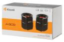 جعبه اسپیکر کیسونلی Kisonli A-909