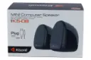 جعبه اسپیکر کیسونلی Kisonli KS-08