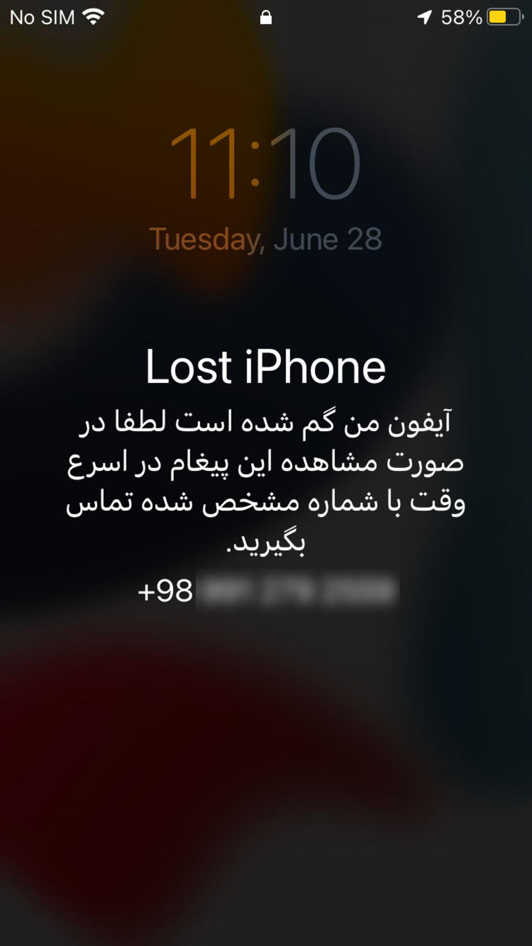 پیام Lost Mode در آیفون