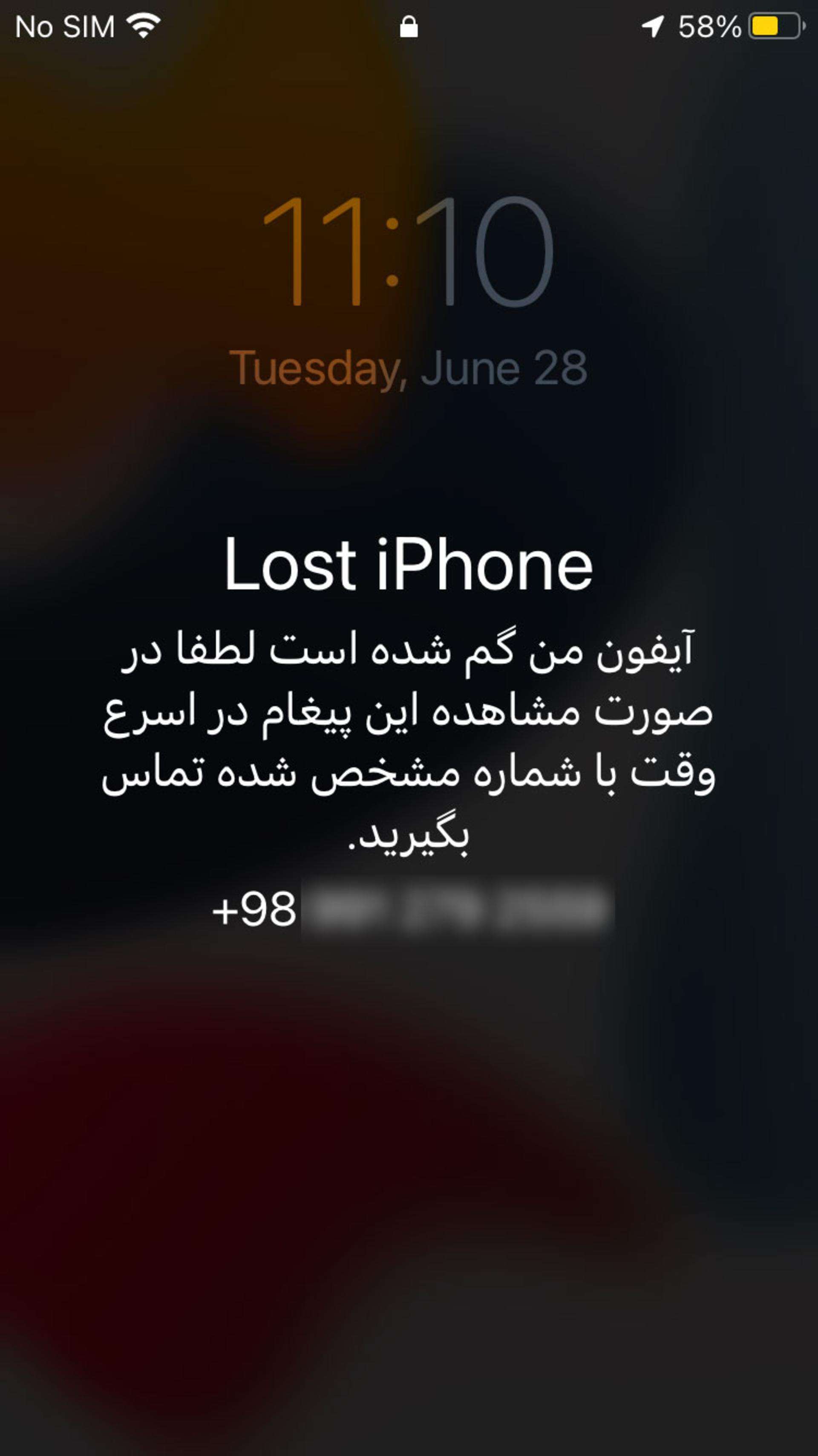 پیام Lost Mode در آیفون