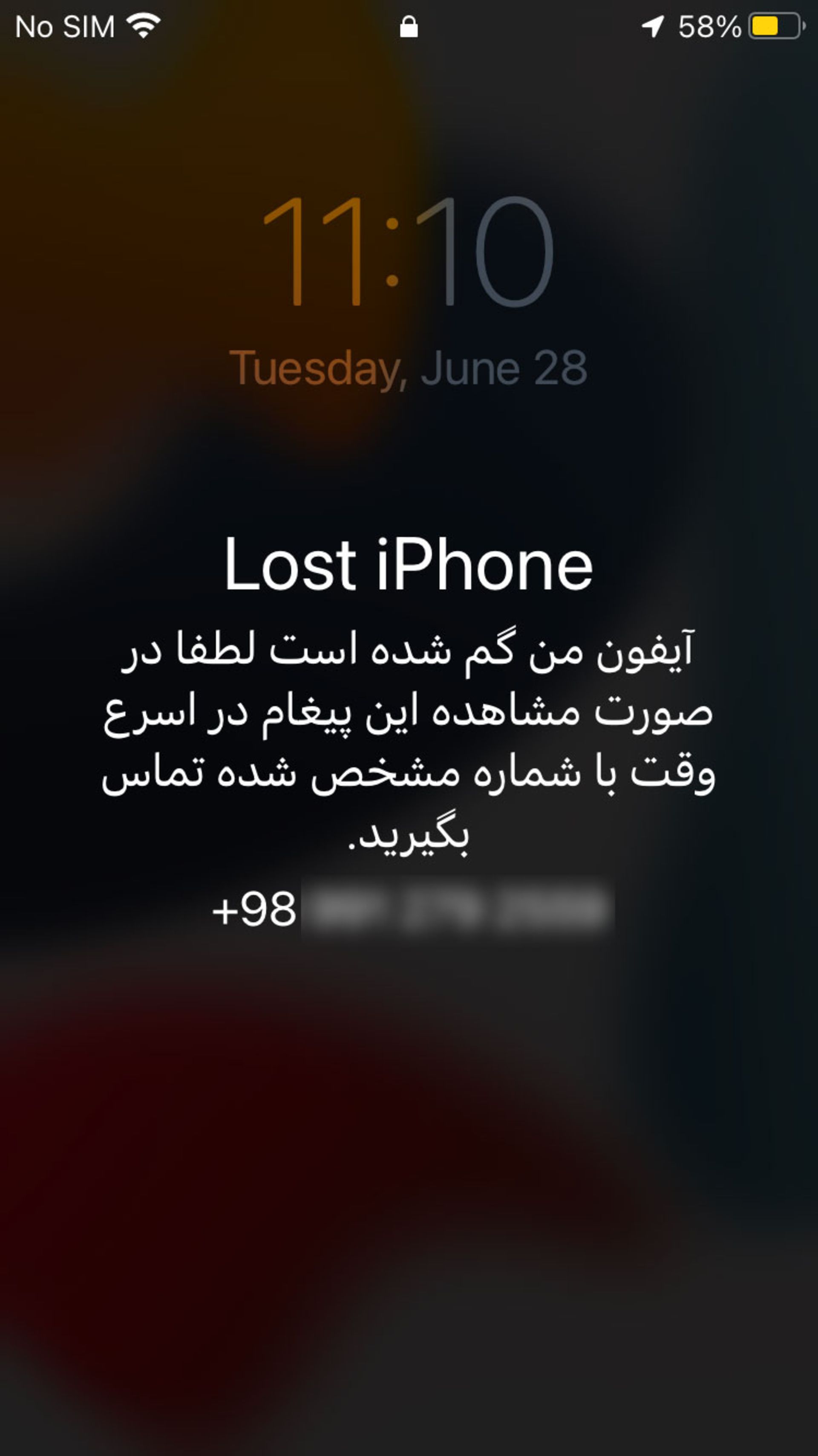 پیام Lost Mode در آیفون