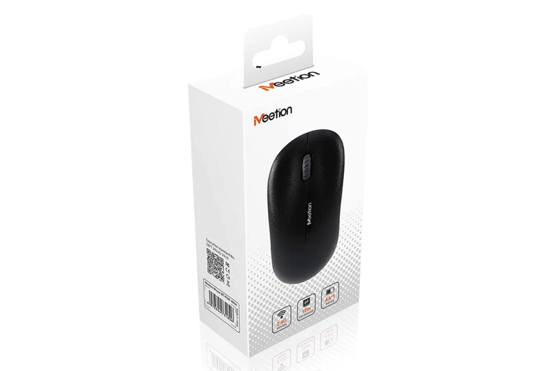 جعبه ماوس میشن R545
