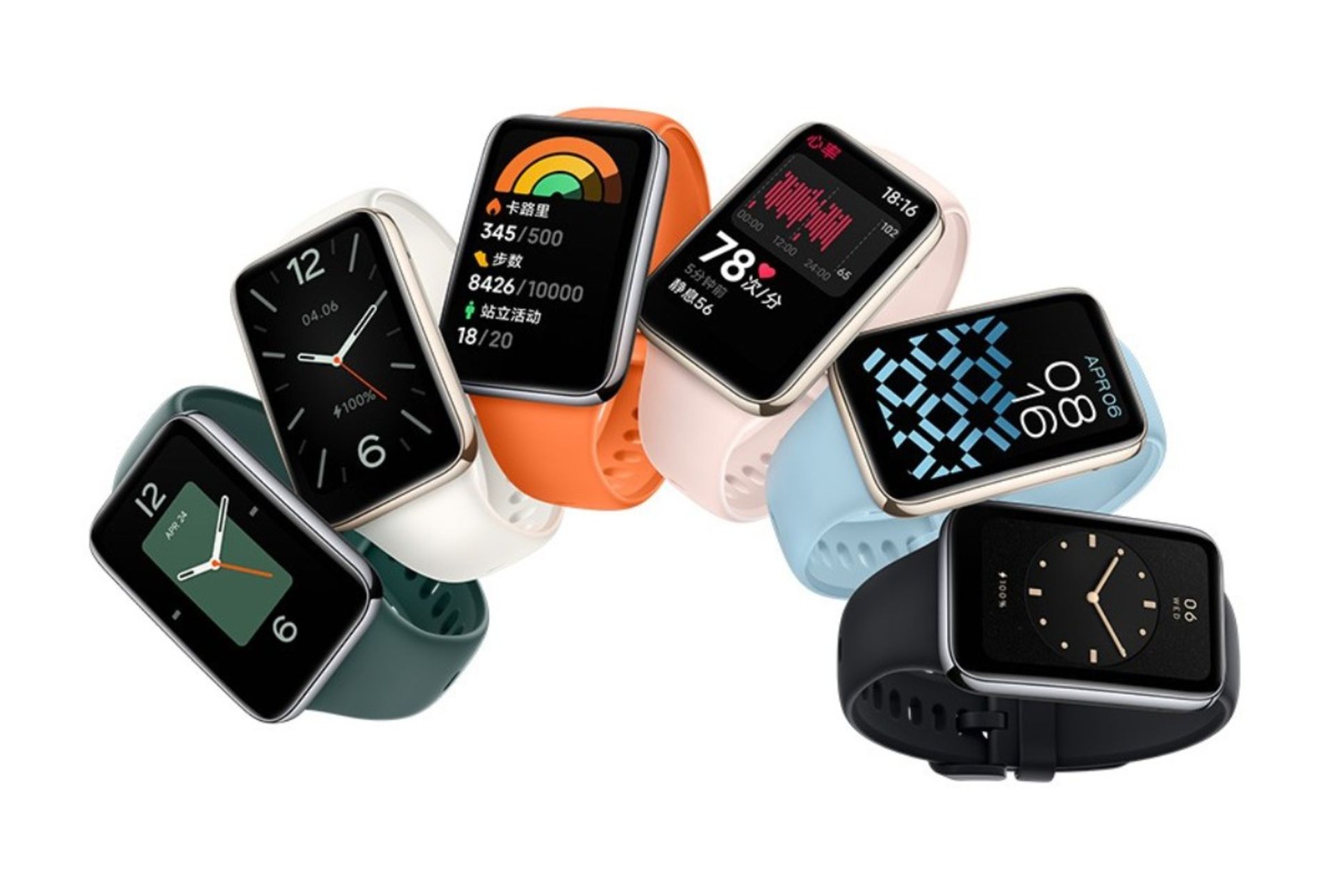 دستبند هوشمند Mi Band 7 Pro