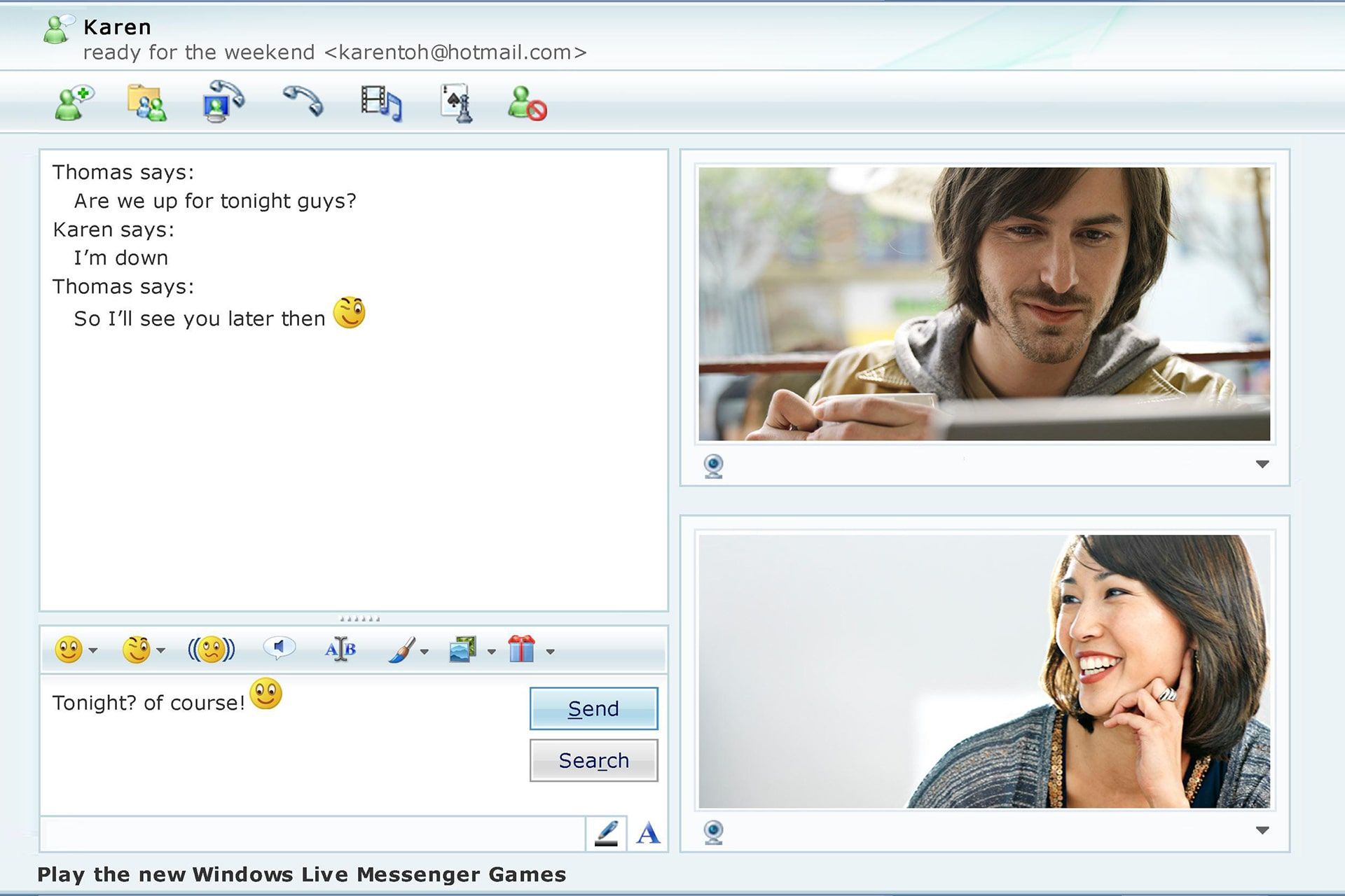 رابط کاربری MSN Messenger مایکروسافت