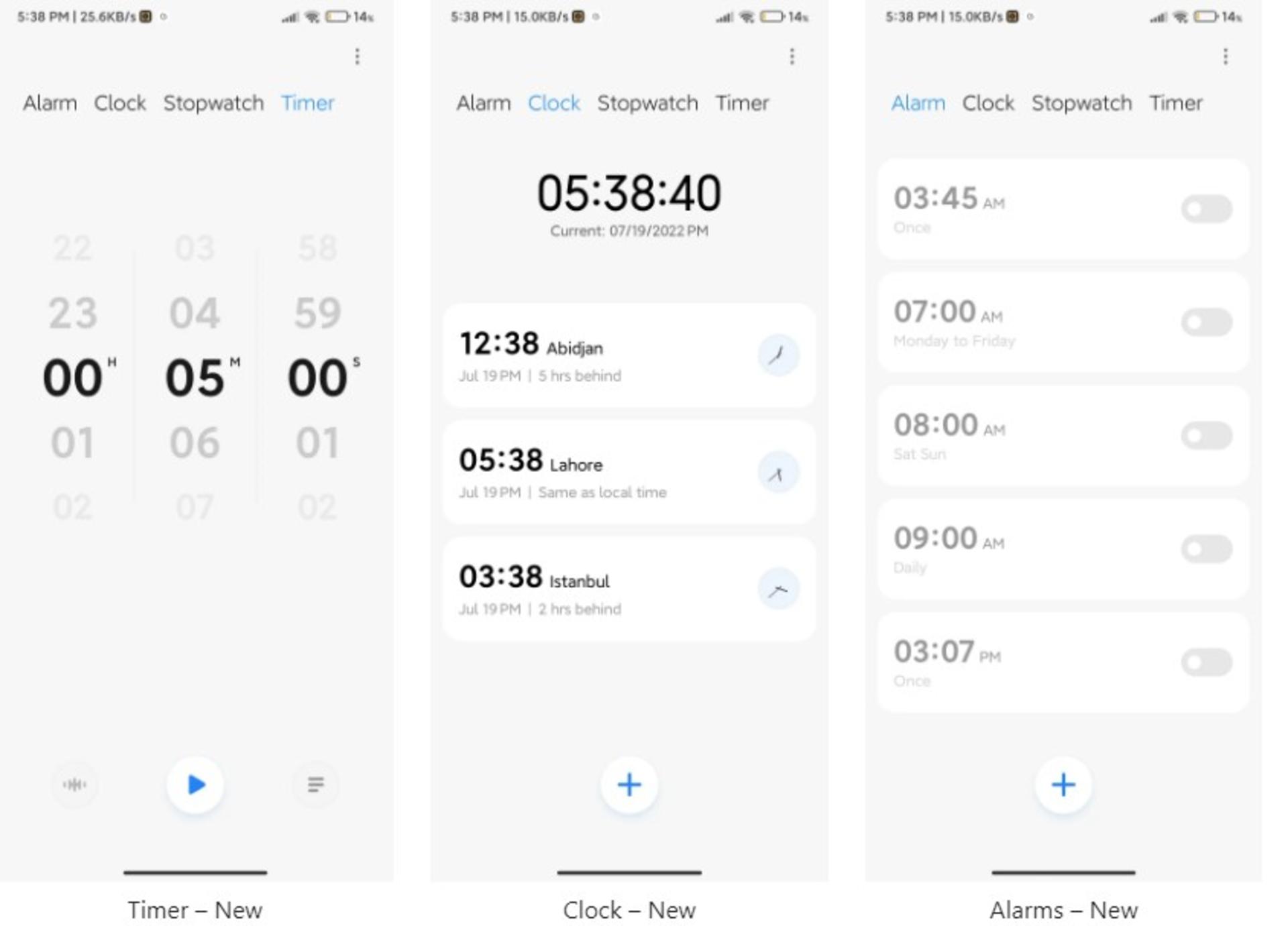 رابط کاربری MIUI 14 شیائومی - برنامه ساعت