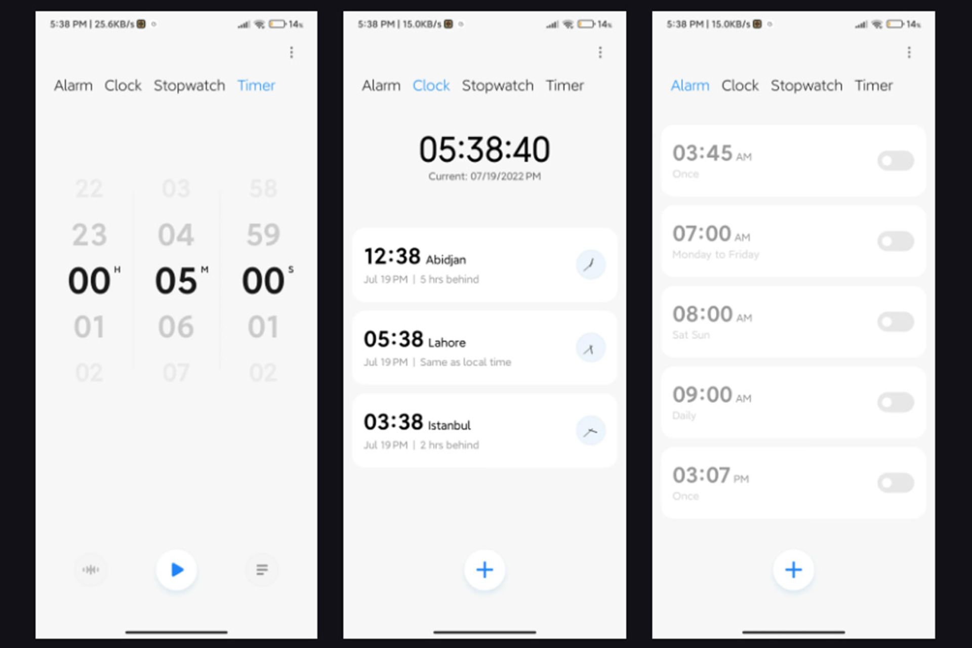 نسخه جدید Clock در سیستم عامل MIUI 14 شیائومی