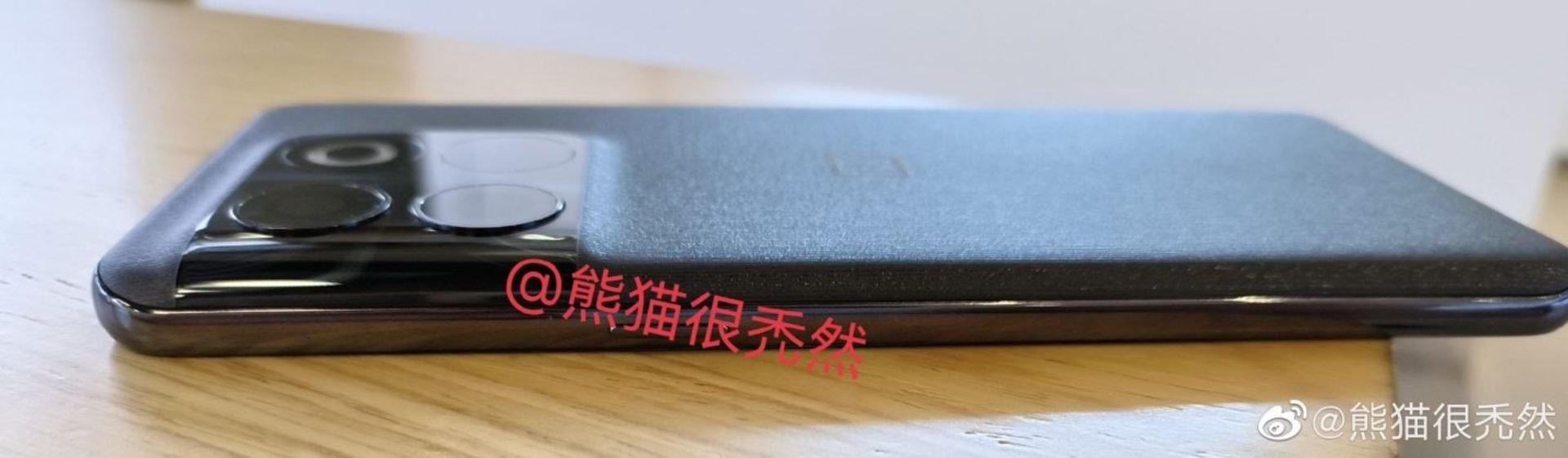 وان پلاس Ace Pro