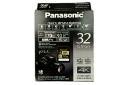 جعبه کارت حافظه پاناسونیک microSDHC با ظرفیت 32 گیگابایت مدل RP-SDZA32G V90 کلاس 10