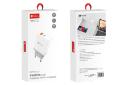 جعبه شارژر پرو وان PWC510