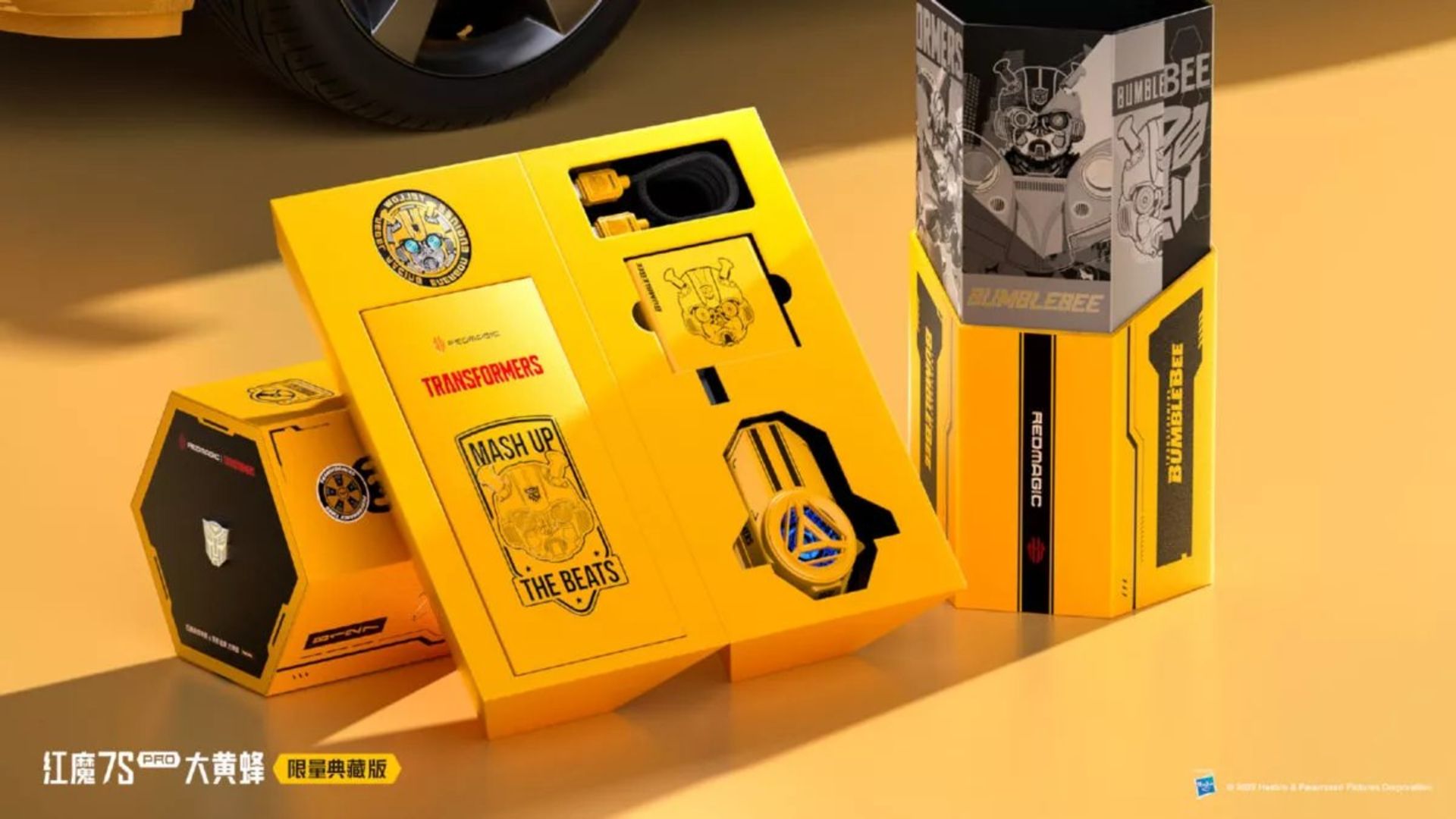 Red Magic 7S Pro Bumblebee Edition