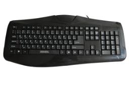 نمای روبرو کیبورد سادیتا SK-1600s