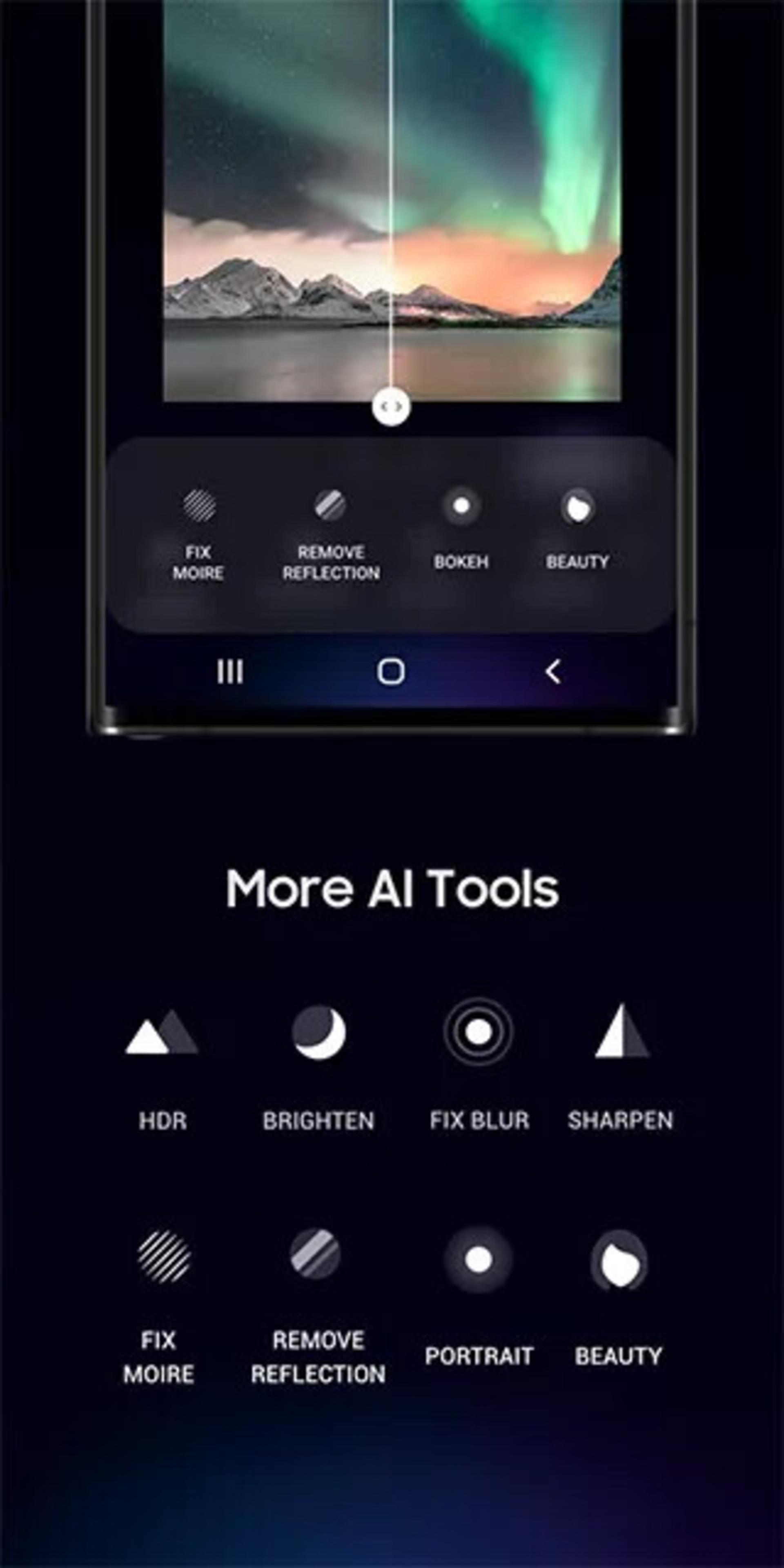 اپلیکیشن Galaxy Enhance-X سامسونگ