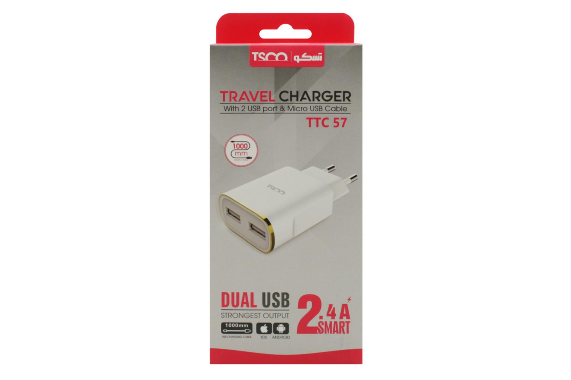جعبه شارژر تسکو TTC 57