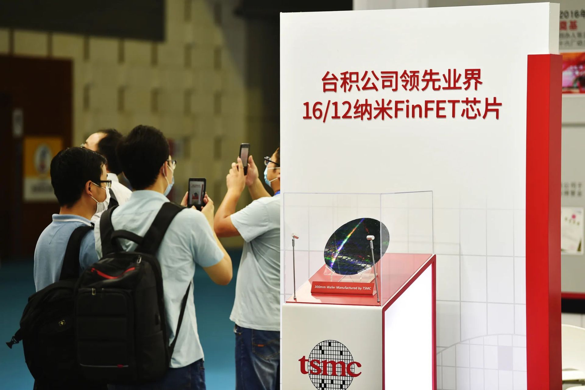 tsmc