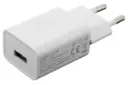 درگاه شارژر شیائومی C-P17