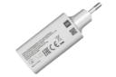 نمای جانبی شارژر شیائومی MDY-10-EF