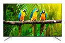 نمای جلو تلویزیون ایکس ویژن 50XCU675
