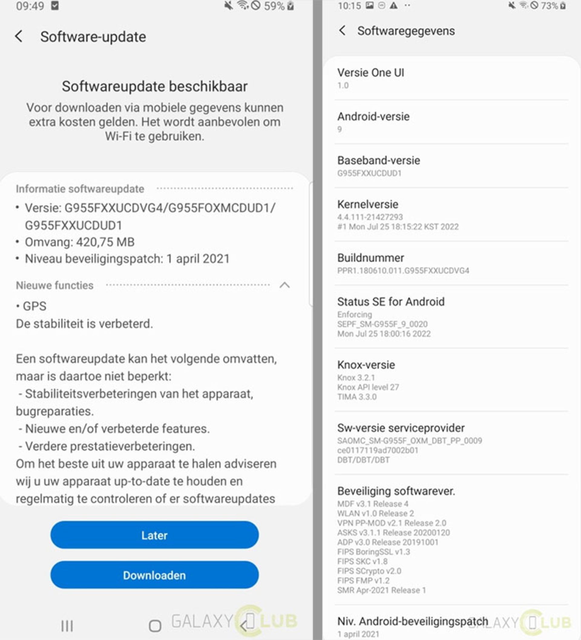 به روزرسانی گلکسی S8