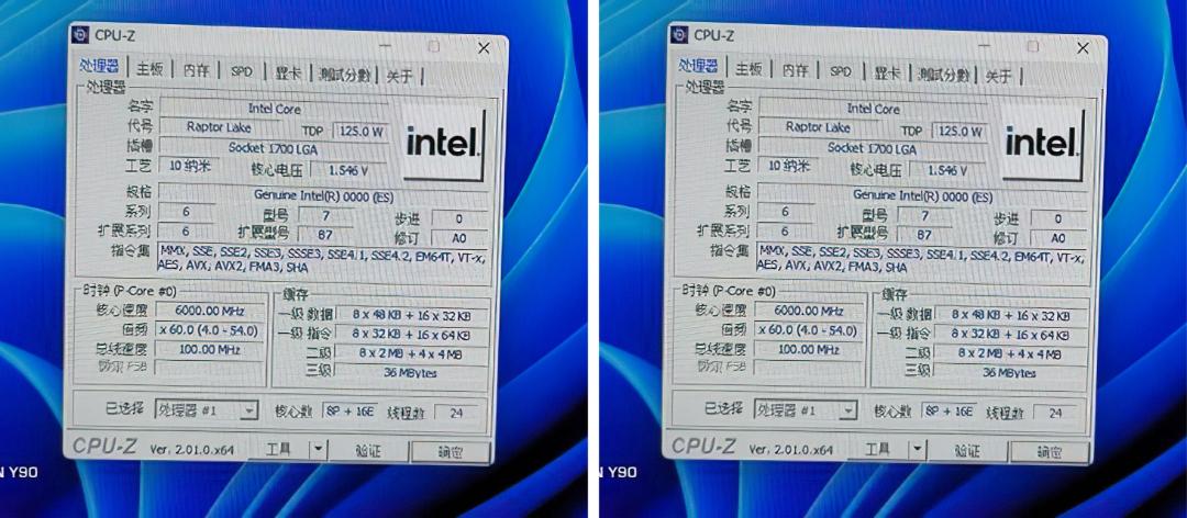 فرکانس ۶ گیگاهرتز نمونه مهندسی پردازنده Intel 13900K رپتور لیک