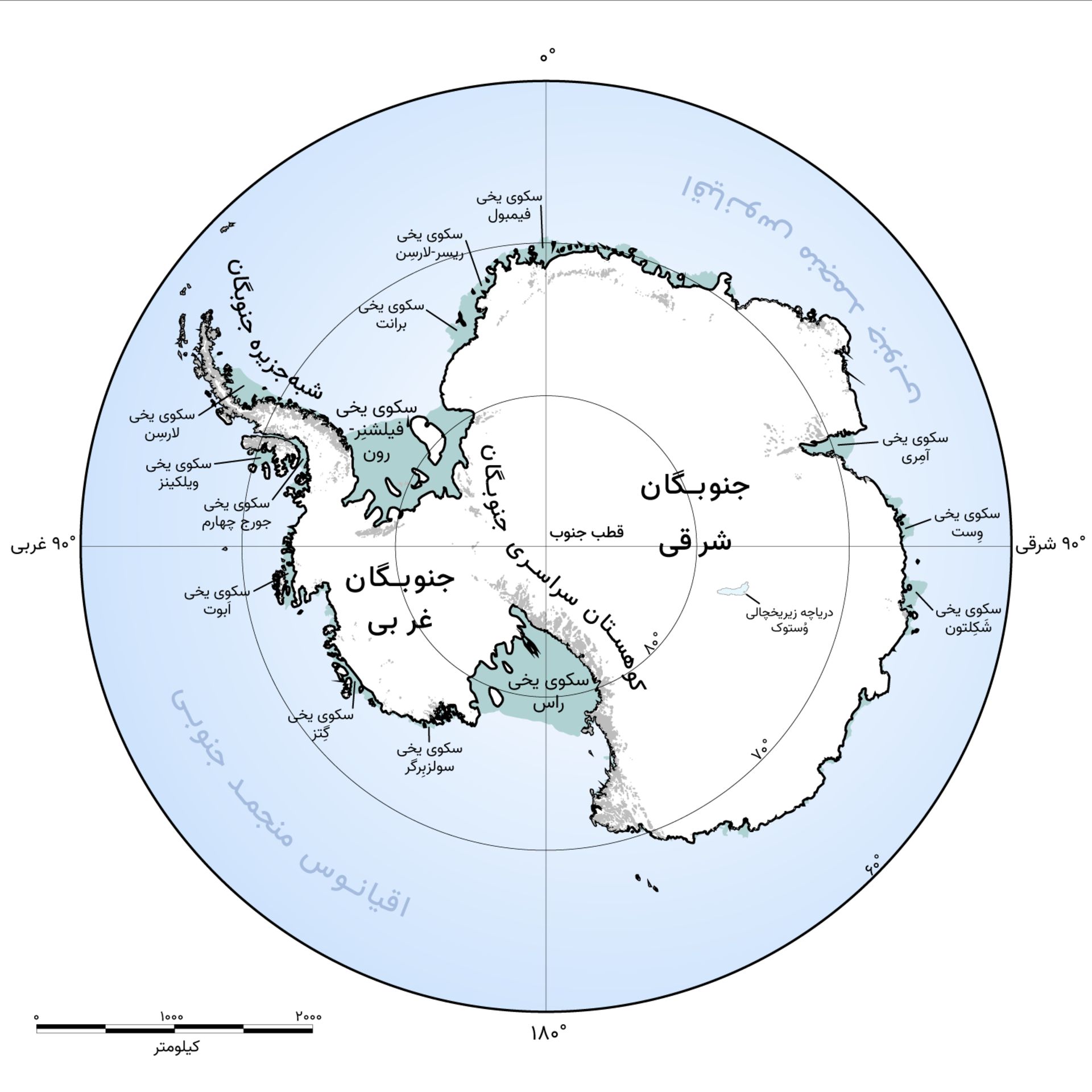 نقشه سکو های یخی جنوبگان