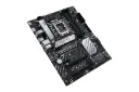نمای بالا مادربرد ایسوس ASUS PRIME H670-PLUS D4