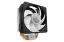 نمای جانبی خنک کننده پردازنده کولر مستر BLIZZARD T400i RGB
