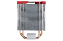 نمای روبرو هیت سینک خنک کننده پردازنده کولر مستر HYPER 212 LED TURBO