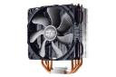 نمای راست خنک کننده پردازنده کولر مستر HYPER 212X