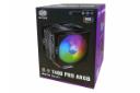 جعبه خنک کننده پردازنده کولر مستر T400 PRO ARGB