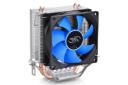 نمای چپ خنک کننده پردازنده دیپ کول ICE EDGE MINI FS V2.0