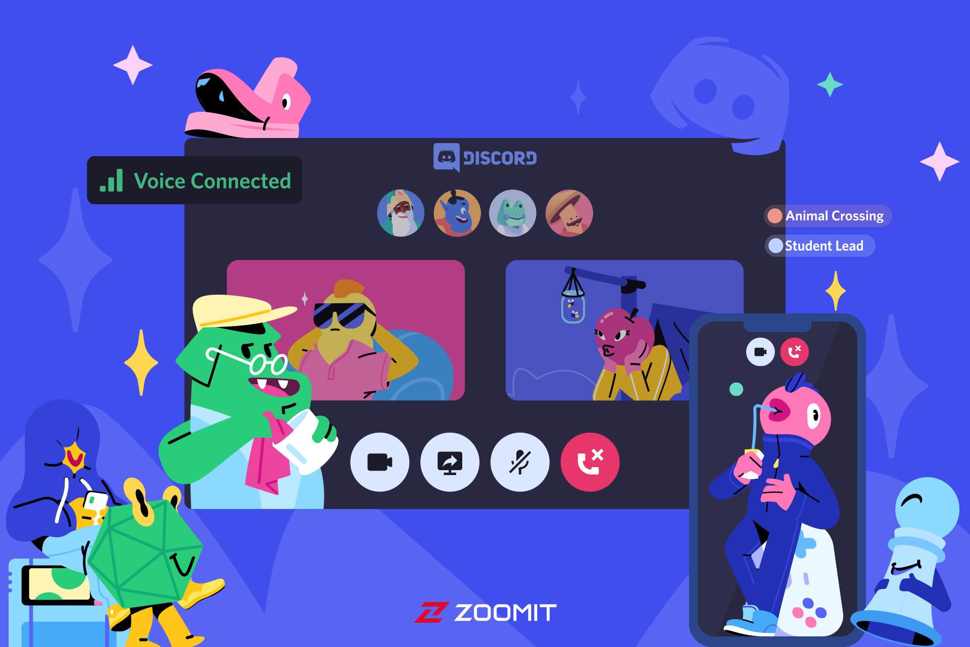 دیسکورد چیست؟ هرآنچه باید درباره این پیام‌رسان محبوب گیمرها بدانید