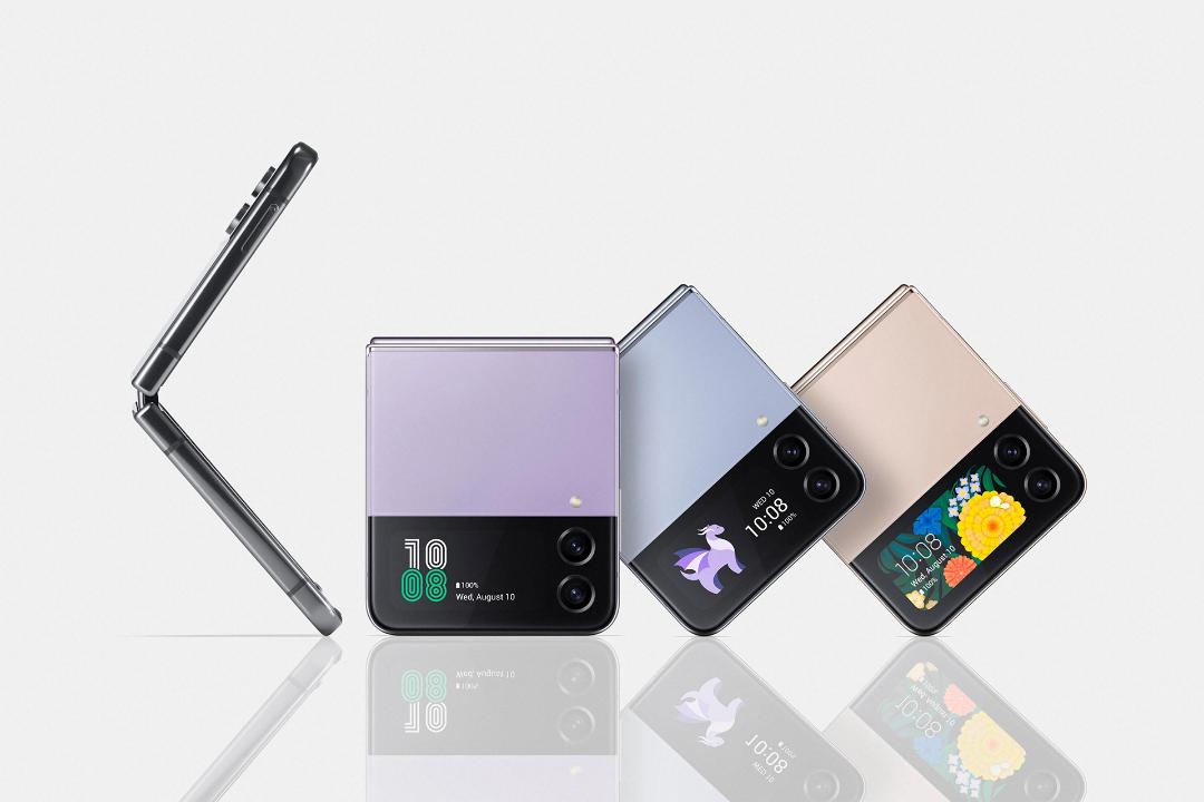 گلکسی زد فلیپ 4 / galaxy z flip 4
