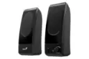 نمای راست اسپیکر جنیوس Genius SP-L160