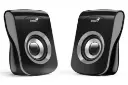 اسپیکر جنیوس Genius SP-Q180 مشکی و خاکستری