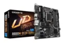 جعبه مادربرد گیگابایت GIGABYTE B660 DS3H DDR4 (rev. 1.0/1.1)