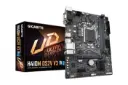 جعبه مادربرد گیگابایت GIGABYTE H410M DS2V V3 (rev. 1.0)