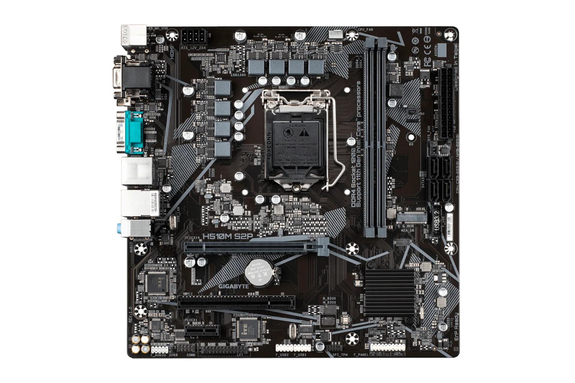 مادربرد گیگابایت GIGABYTE H510M S2P (rev. 1.0-1.2)