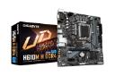جعبه مادربرد گیگابایت GIGABYTE H610M H DDR4 (rev. 1.0)