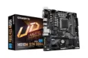 جعبه مادربرد گیگابایت GIGABYTE H610M S2H DDR4 (rev. 1.0)