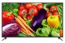 نمای جلو تلویزیون جی پلاس GTV-55PU716N