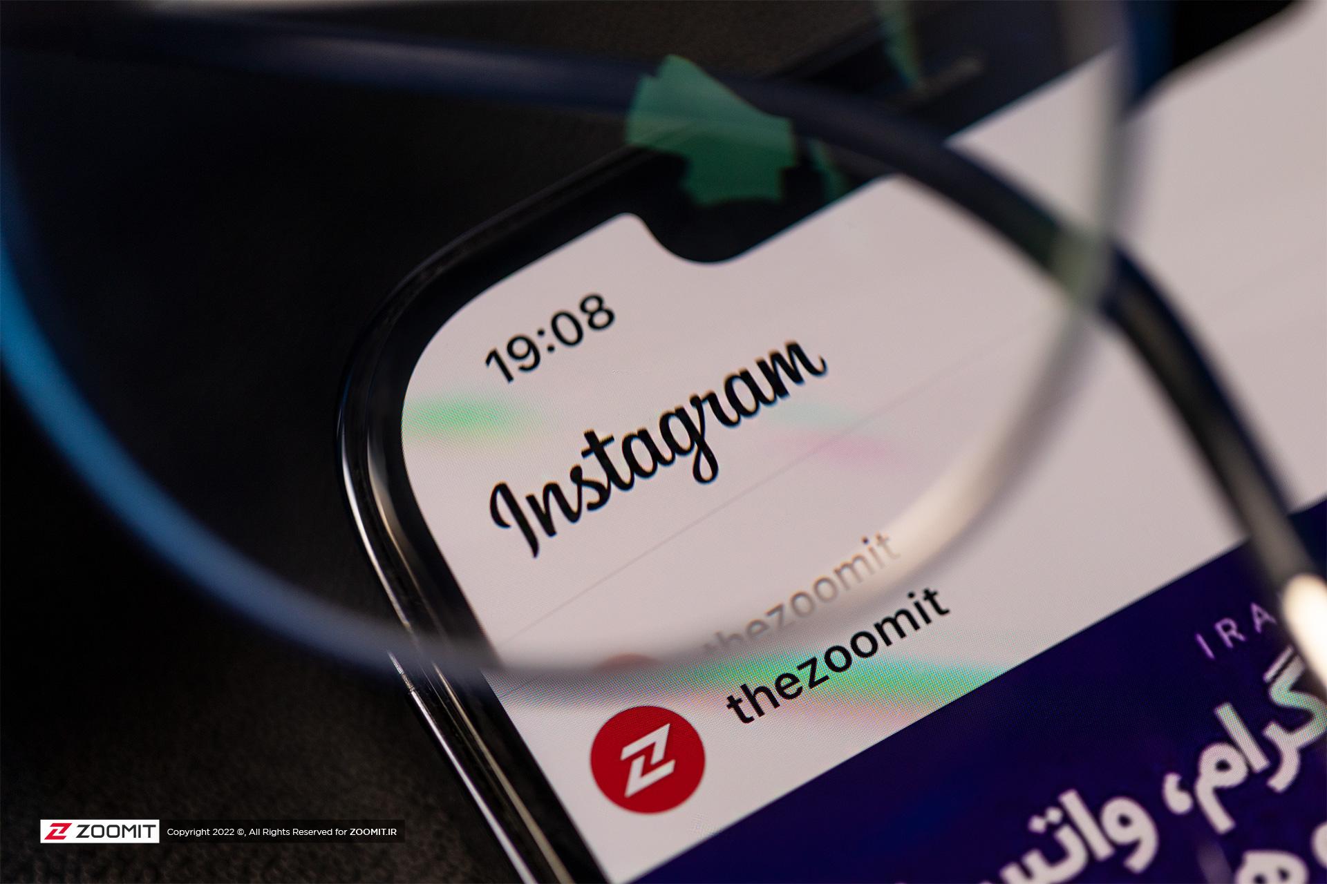 لوگو اینستا در اپلیکیشن اینستاگرام Instagram روی آیفون - اختصاصی زومیت